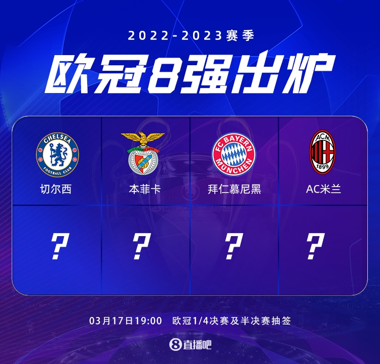 理想的开胃 理想的开胃