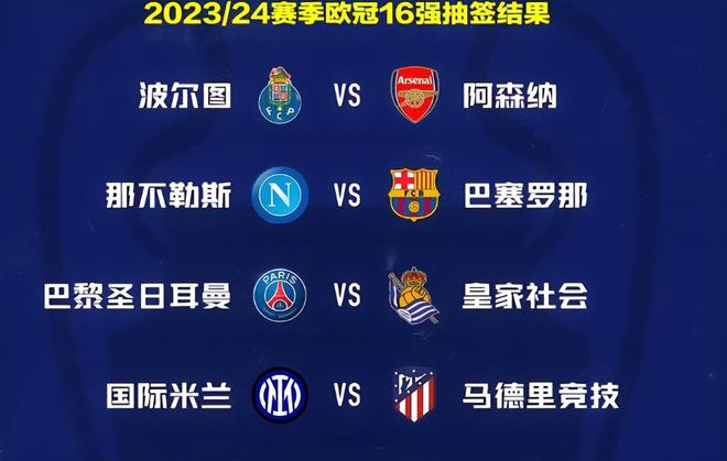 借此机会成 借此机会成